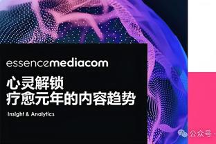 新利体育app下载官网截图4